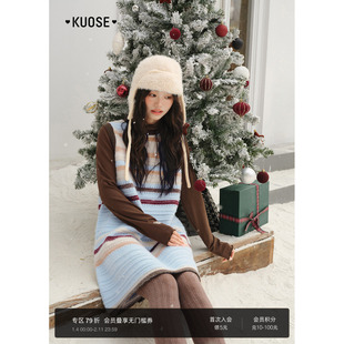 阔色可露丽条纹针织背心连衣裙女2025秋冬季新款蓝色仿貂毛短裙