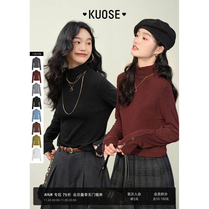 阔色黑色高领针织衫毛衣女2025秋冬季新款红色内搭打底衫上衣