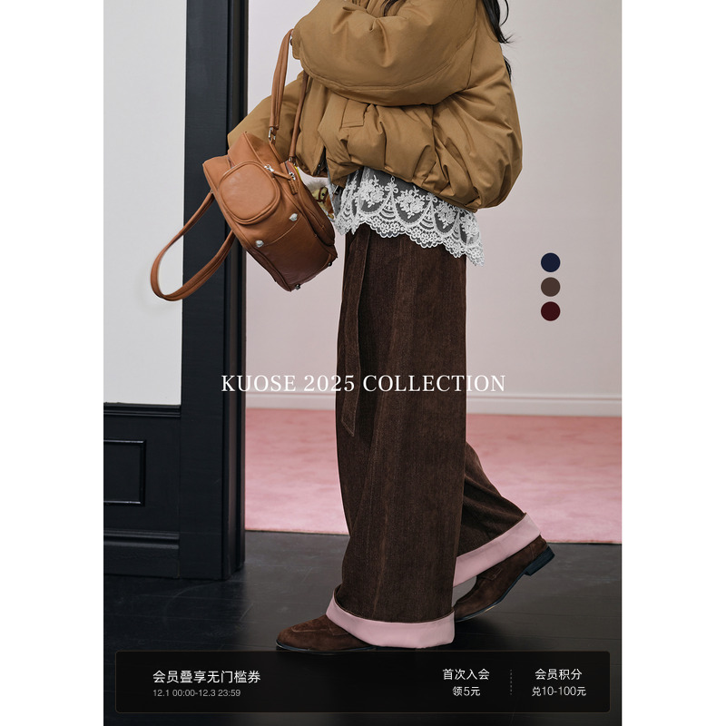 深棕色宽松直筒休闲裤