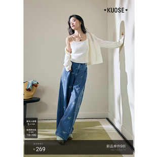 垂感拖地阔腿长裤 新款 子女2025秋季 阔色蓝色刺绣碎花水洗牛仔裤