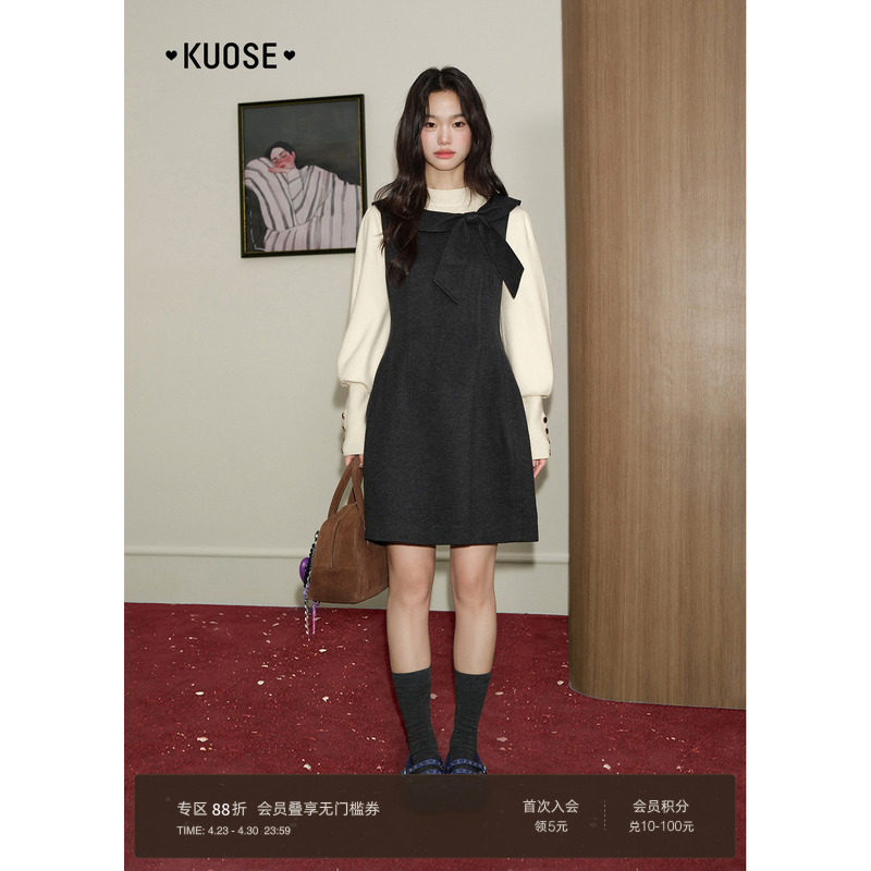 阔色法式收腰连衣裙内搭毛衣两件套装女25冬季灰色背心裙短裙子秋
