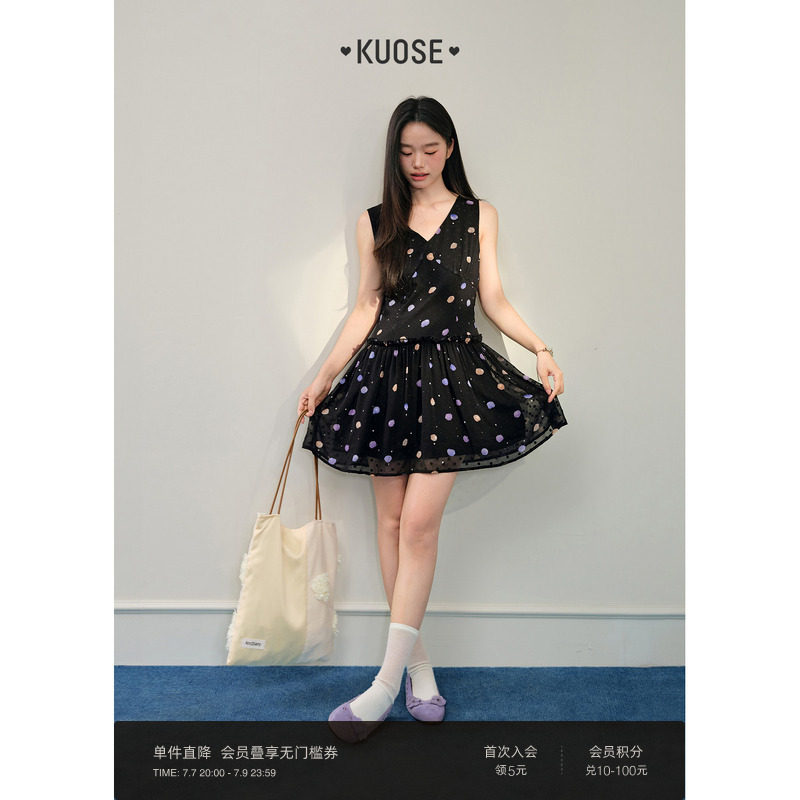 阔色黑色木耳边v领连衣裙女2026夏季新款肌理提花背背心裙短裙子