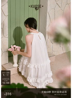 阔色白色木耳边挂脖连衣裙短裙女26夏季新款气质无袖a字仙女裙子