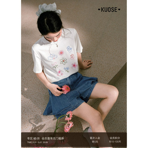 白色绣花圆领t恤女正肩宽松