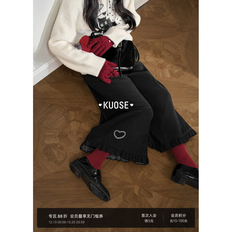 黑灰色木耳边慵懒休闲阔腿裤女