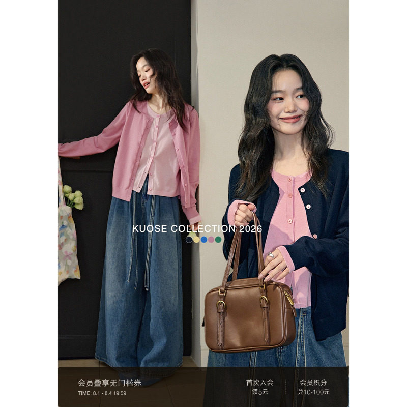 阔色粉色假两件针织衫开衫外套2026春季新款穿搭女毛衣内搭上衣黄 - 实物图