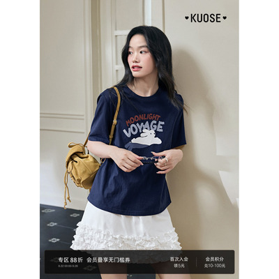 深蓝色设计感印花正肩T恤短袖女