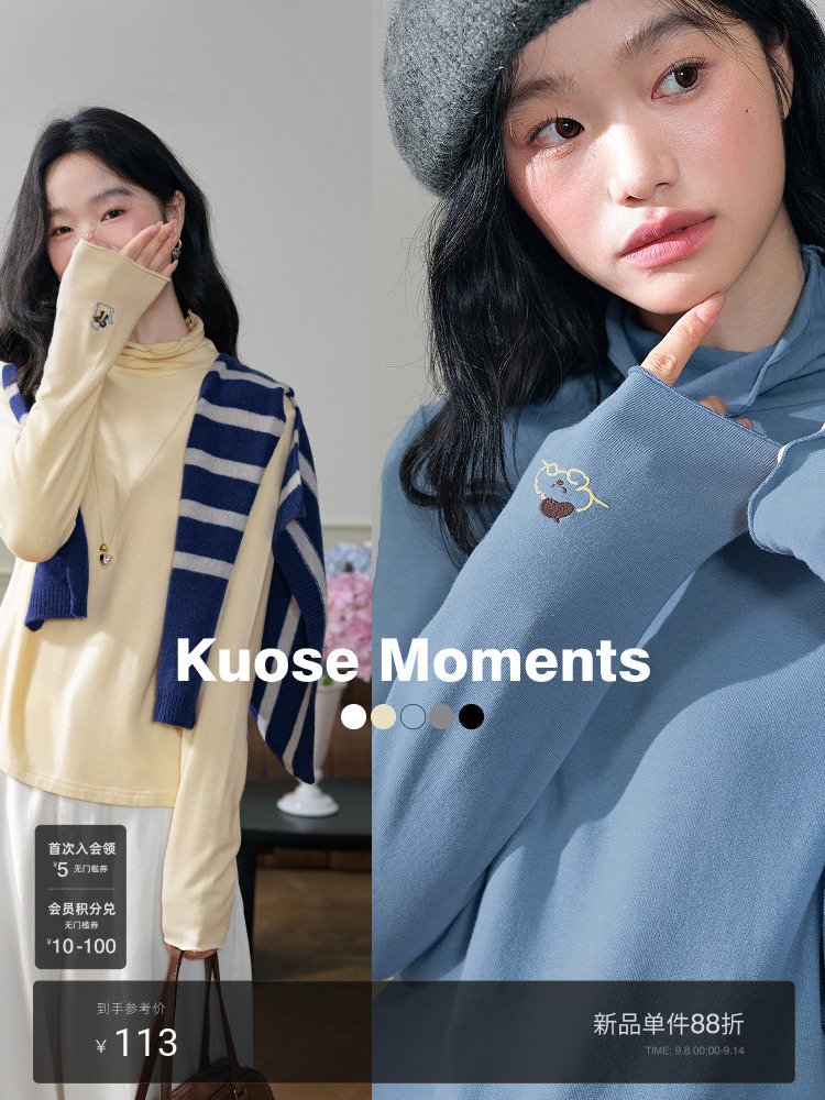 阔色灰色半高领针织衫打底衫2025秋冬季新款女内搭毛衣长袖上衣黑