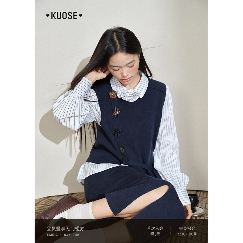 蝴蝶结背心马甲两件套装图片