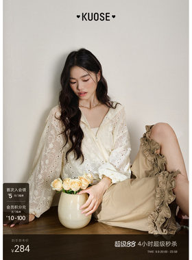 肌理感连帽绣花短外套