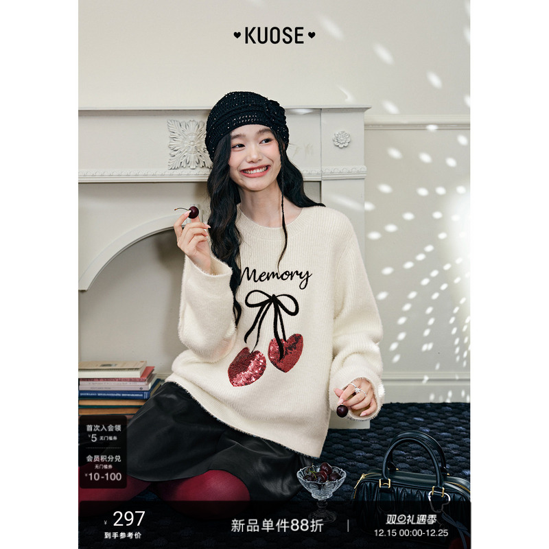 细闪珠片樱桃蝴蝶结刺绣绒感上衣