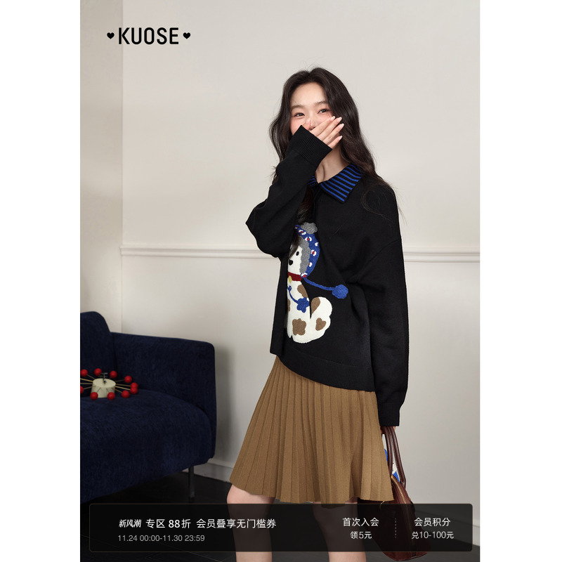 条纹polo领黑色毛衣女