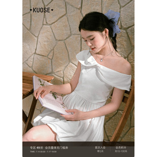 阔色设计感一字肩收腰连衣裙子女2026夏季新款白色花苞斜肩短裙