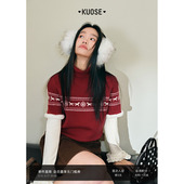 穿搭女高领打底上衣红秋冬 26春季 阔色费尔岛毛衣针织衫 两件套装