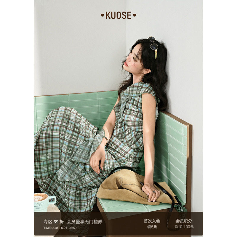 阔色荷叶边格子背心连衣裙女2026夏季新款绿色v领复古无袖长裙子