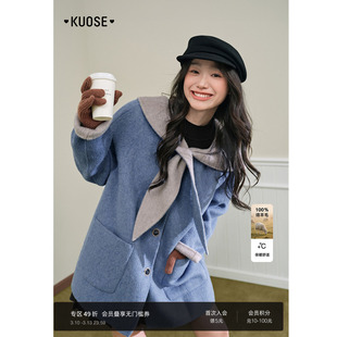 阔色短款羊毛连帽双面毛呢外套女25秋冬季新款设计感蓝色呢子大衣