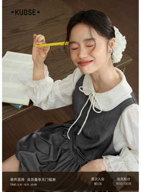阔色灰色花苞连衣裙内搭蕾丝衬衫两件套装女26春秋新款miu系穿搭