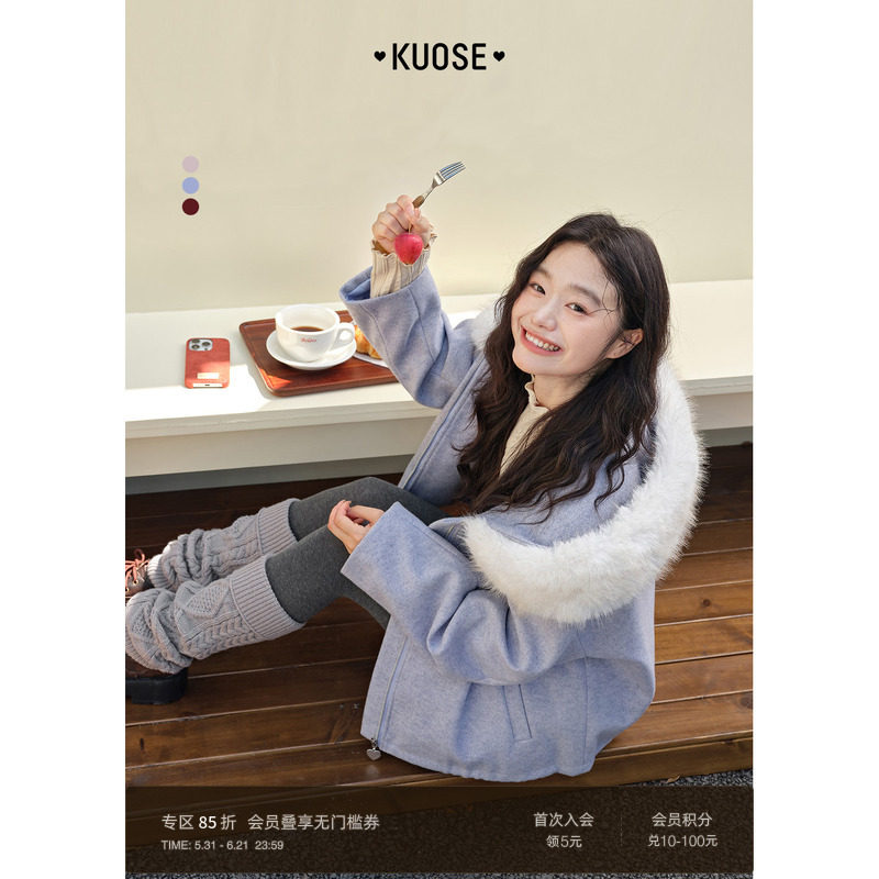 阔色灰紫色连帽毛领呢子大衣女2025秋冬新款慵懒红色毛呢外套短款