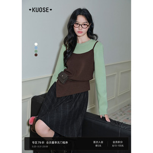 不规则设计感毛衣春 女2025秋冬新款 阔色深棕色吊带拼接长袖 针织衫