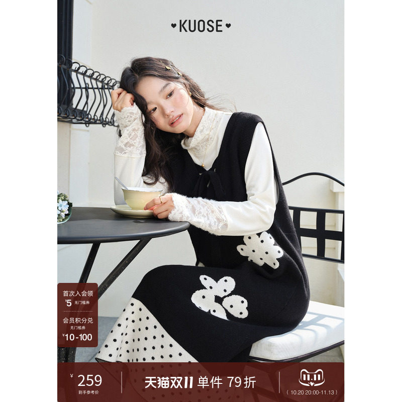 阔色V领提花连衣裙背心裙女2026秋冬季新款波点黑色蝴蝶结长裙子