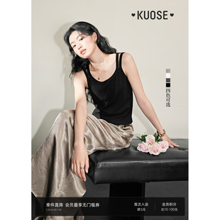 打底针织内搭无袖 阔色短款 新款 修身 上衣 外穿吊带背心女2025夏季