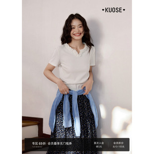 显瘦白色上衣 阔色v领蕾丝花边短款 T恤女2025夏季 新款 气质针织修身