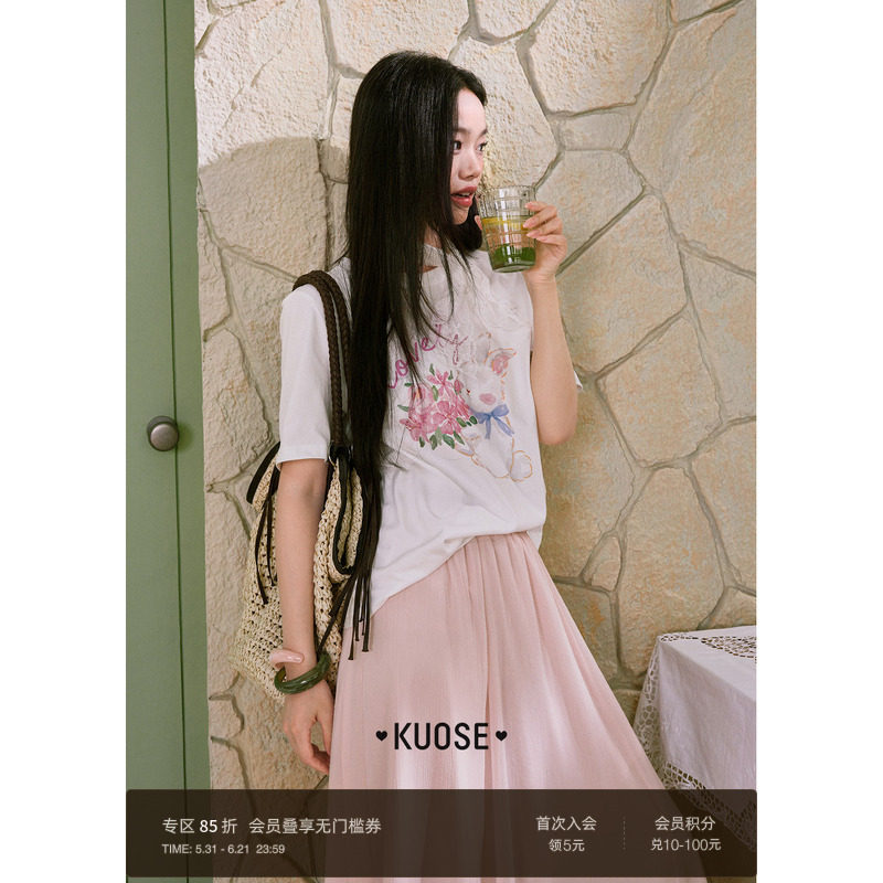 阔色字母印花圆领半袖t恤女26夏季新款蕾丝花边白色正肩宽松上衣
