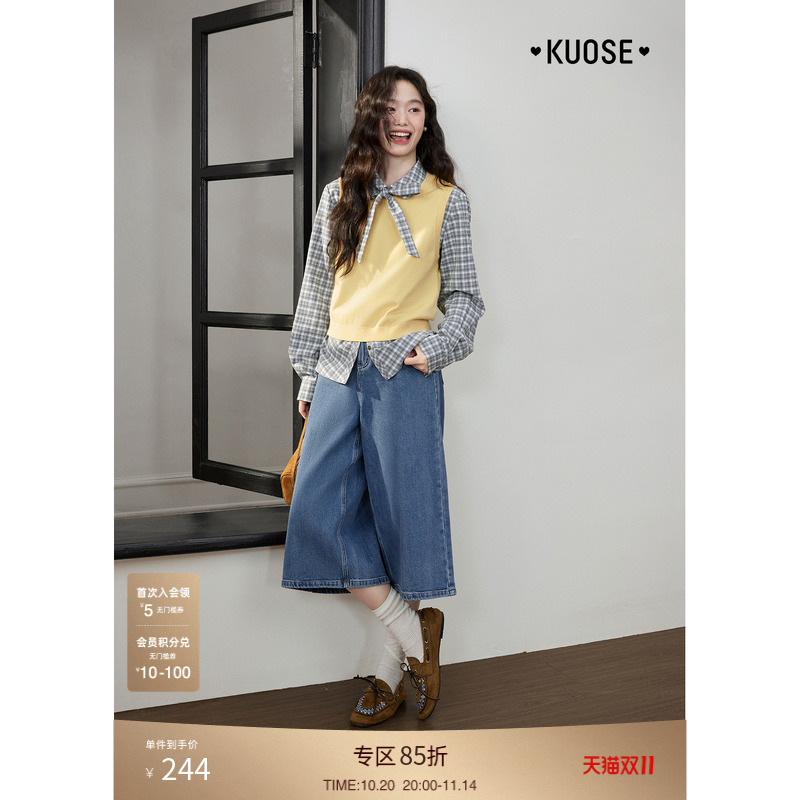 阔色阔腿七分牛仔裤子蓝色女2025秋季新款慵懒小个子直筒中裤夏