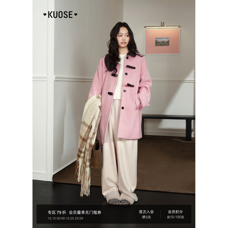 粉色设计感翻领呢子大衣女