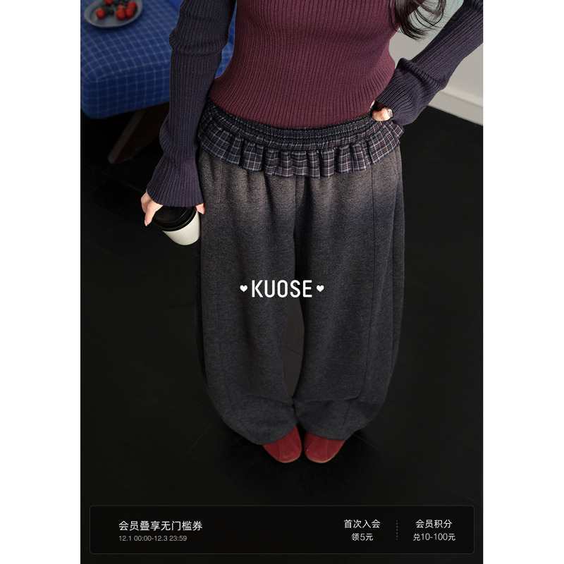 格子荷叶边拼接高腰弯刀裤女