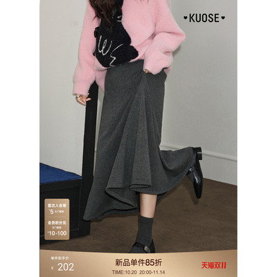 深灰色鱼尾裙毛衣裙高腰半身裙
