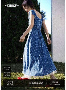 阔色蓝色波点小飞袖v领连衣裙新26春夏季女收腰法式背心裙长裙子