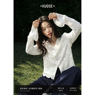 女雪纺衫 阔色白色立体花刺绣衬衫 新款 衬衣2026春季 上衣秋 v领修身