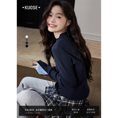 阔色藏蓝色半高领针织衫女2025秋冬季新款设计感长袖杏色毛衣上衣