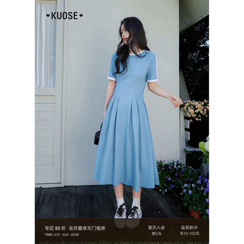 阔色浅蓝色针织短袖连衣裙子2026春季新款女装度假收腰a字长裙秋