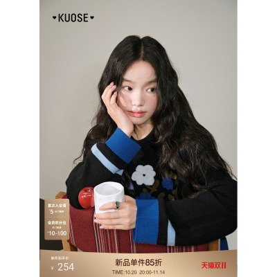 黑色毛巾绣花毛衣长袖针织衫