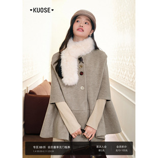 阔色气质披肩斗篷毛呢外套短款女2025秋冬季新款卡其色呢子大衣