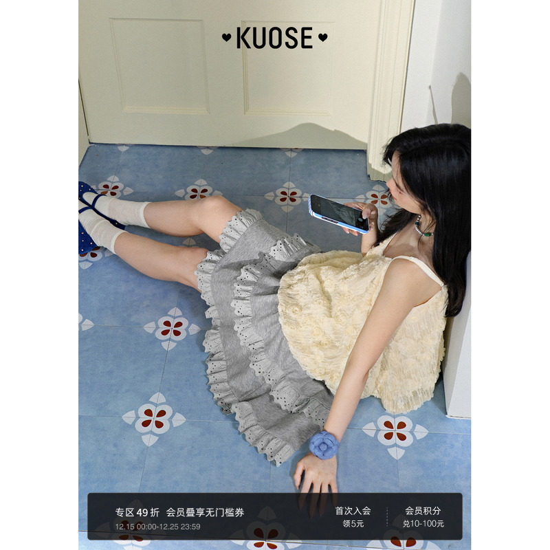 灰色蛋糕裙蓬蓬裙半身裙