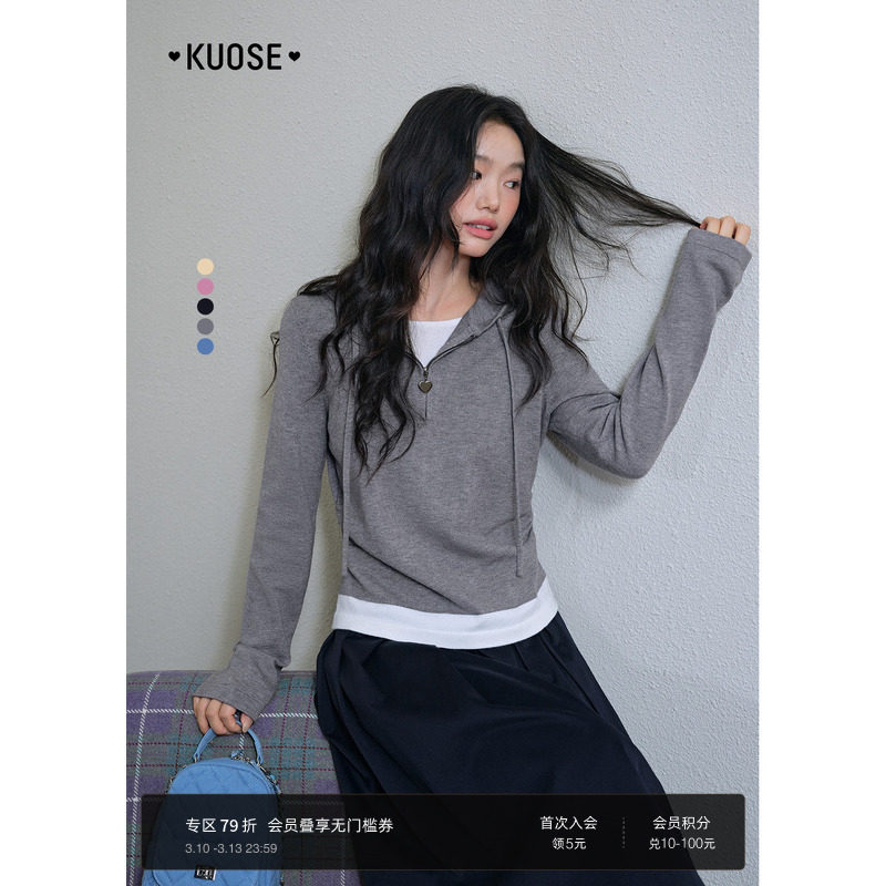 阔色灰色休闲假两件长袖连帽上衣针织衫26春季女内搭毛衣新款秋