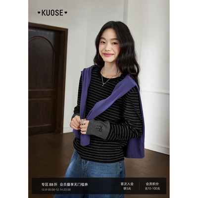 蝴蝶结刺绣条纹长袖针织衫