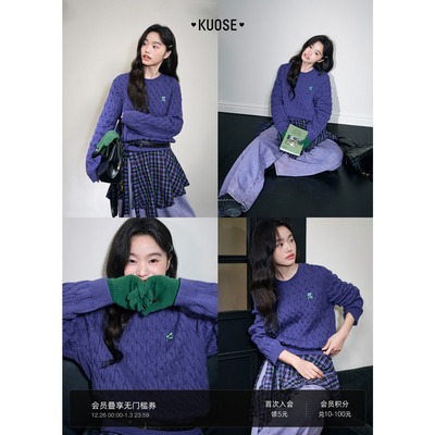 麻花刺绣圆领短款套头毛衣女