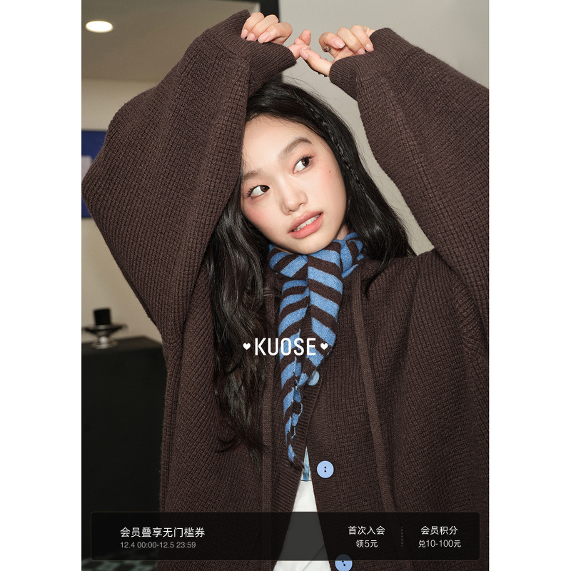 棕色连帽毛衣宽松针织衫早秋外套