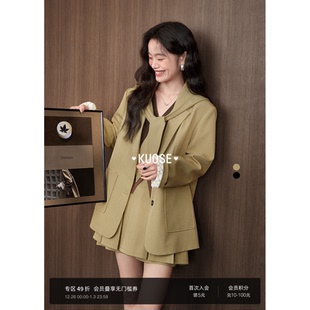女外套短半裙子 25秋冬新款 阔色姜黄色连帽披肩西装 半身裙两件套装