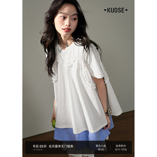 25夏季 阔色假两件t恤宽松白色短袖 叠穿搭配女小众设计感小上衣新