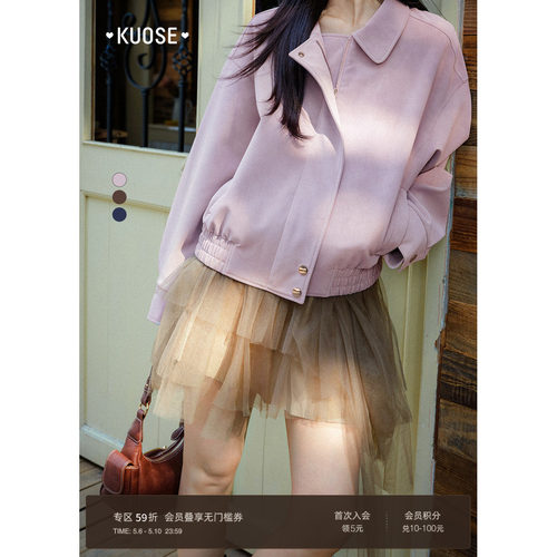 棕色哑光皮衣翻领短款外套
