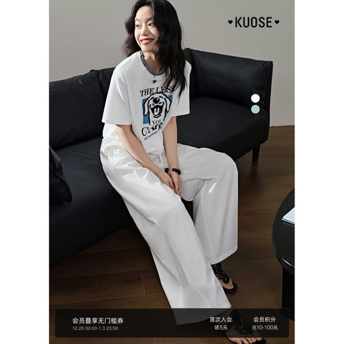 蓝色直筒宽松休闲裤女