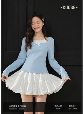 阔色浅蓝色假两件挂脖上衣吊带针织衫2025秋季叠穿搭配新款女长袖