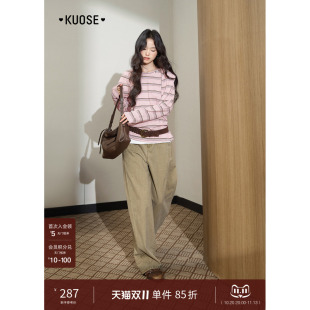 阔色复古卡其色直筒牛仔裤女2026秋季新款宽松阔腿工装长裤子秋冬