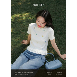 阔色白色荷叶边刺绣短袖上衣女2026夏季新款修身正肩短款针织衫春