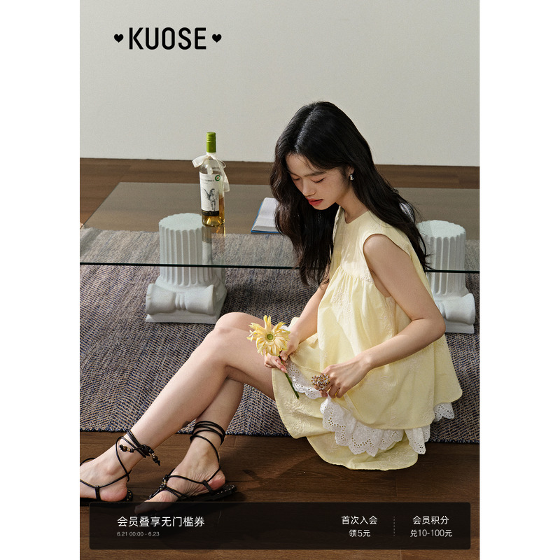阔色黄色套装无袖背心娃娃衫上衣裙裤25夏季穿搭新款女休闲短裤子